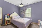320 Chamberlain Drive - Photo 42