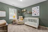 320 Chamberlain Drive - Photo 45