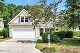 104 Grasmere Court - Photo 1