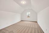 11059 Ashton Road - Photo 50