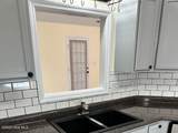 301 Brookstone Way - Photo 13