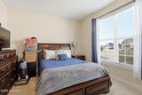 210 Kingsmill Drive - Photo 23