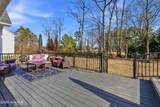 210 Kingsmill Drive - Photo 5