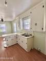 108 Oleander Avenue - Photo 8