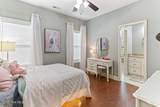 125 Leesville Loop - Photo 14