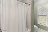 125 Leesville Loop - Photo 18