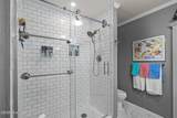 201 Hoop Pole Creek Drive - Photo 12