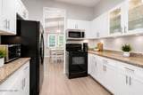 201 Hoop Pole Creek Drive - Photo 10