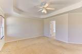 100 Adams Lane - Photo 17