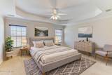 100 Adams Lane - Photo 19