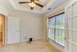 100 Adams Lane - Photo 22