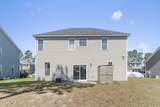 8037 Footpath Road - Photo 4