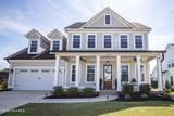 3057 Rosewood Drive - Photo 1