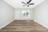 104 Nates Drive - Photo 9