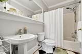 102 2nd Street - Photo 15