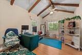 2416 Southgate Drive - Photo 15