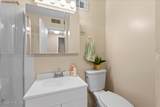 2416 Southgate Drive - Photo 8