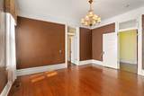 401 Broad Street - Photo 16