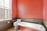 401 Broad Street - Photo 20
