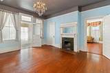 401 Broad Street - Photo 21