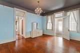 401 Broad Street - Photo 22