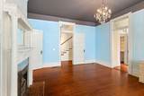 401 Broad Street - Photo 23
