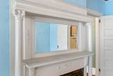 401 Broad Street - Photo 25