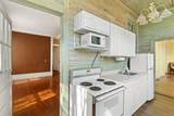401 Broad Street - Photo 28
