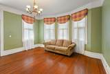 401 Broad Street - Photo 32