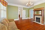 401 Broad Street - Photo 34