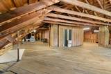 401 Broad Street - Photo 39