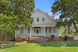 401 Broad Street - Photo 40