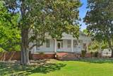 401 Broad Street - Photo 41