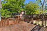 401 Broad Street - Photo 45