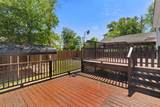 401 Broad Street - Photo 46