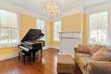 401 Broad Street - Photo 5
