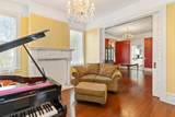 401 Broad Street - Photo 6