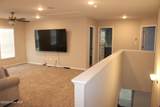 110 Harvest Boulevard - Photo 15