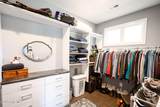 111 Vanore Road - Photo 30