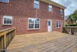 304 Cimarron Place - Photo 48