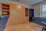676 Lafayette Park Drive - Photo 65