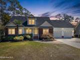 6481 Walden Pond Lane - Photo 1