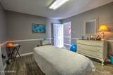 200 E Greene Street - Photo 11