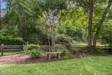 207 Firleigh Road - Photo 86