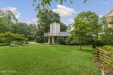 207 Firleigh Road - Photo 93