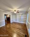 407 Kempton Drive - Photo 4