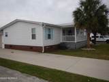 225 Blue Goose Lane - Photo 8