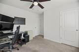 348 Woodcross Court - Photo 8