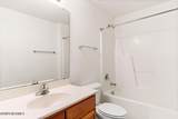 376 Kerr Avenue - Photo 34