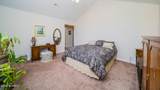 203 Stonewall Circle - Photo 17